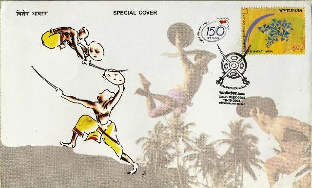 [talwaar%255B7%255D.jpg]