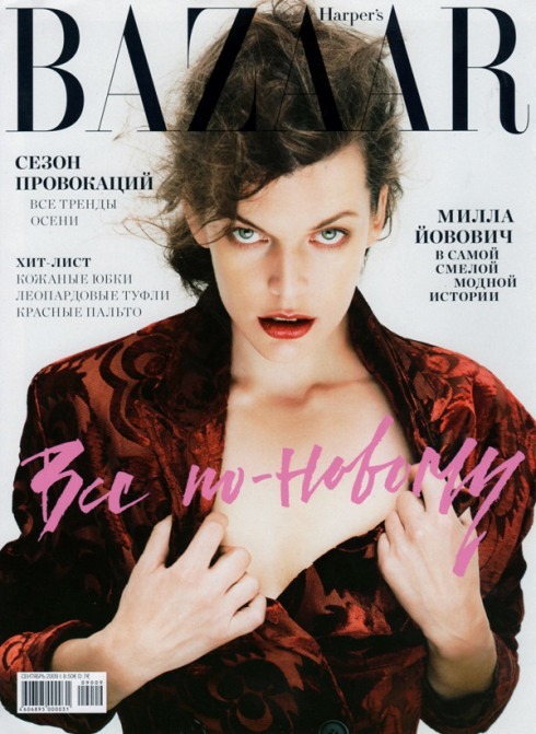 [cover1web%255B3%255D.jpg]