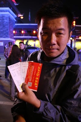 [IMG_2346%255B12%255D.jpg]