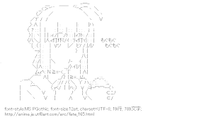[AA]セイバー 米 （フェイト）