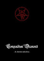 Compendium Daemonii In Latin