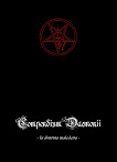 Compendium Daemonii In Latin