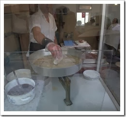 ΤΗΓΑΝΙΣΜΑ ΤΗΓΑΝΙΣΜΑ