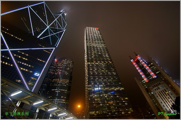 长江集团中心 长江集团中心