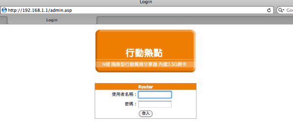 スクリーンショット(2011-10-22 1.28.41).png スクリーンショット 2011 10 22 1 28 41