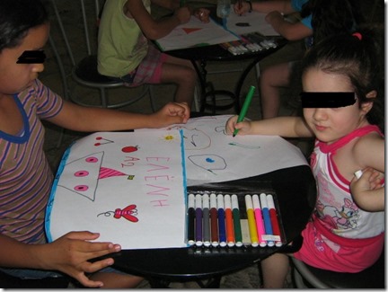 IMG_3951 IMG_3951