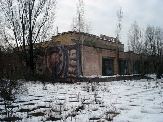 [Pripyat-6%255B2%255D.jpg]