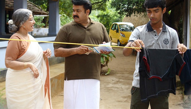 [lal%2520%2520in%2520sneha%2520veedu%255B2%255D.jpg]