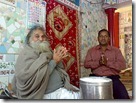 Sri Sringirishi Ashram-Awadh ji Sri Sringirishi Ashram-Awadh ji