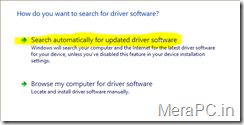 updating driver softwrae