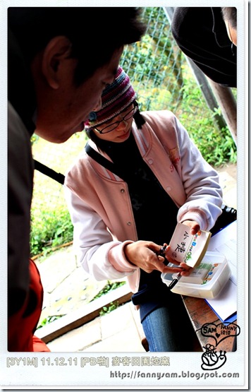 IMG_3646 IMG_3646