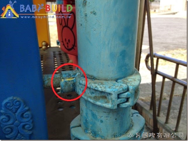 BabyBuild 遊具安全檢查缺失改善 BabyBuild 遊具安全檢查缺失改善