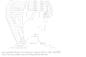 [AA]坂本美緒 （ストライクウィッチーズ）