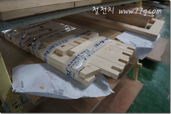 철천지DSC09942-20120424-165546 철천지DSC09942-20120424-165546