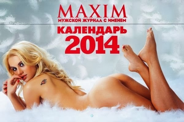 maxim-rusia-2014
