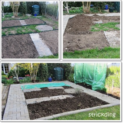 garten2013