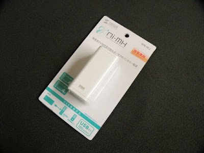 SANWA SUPPLY USB出力付ポータブルバッテリー電源(ホワイト) BTN-DC2W SANWA SUPPLY USB出力付ポータブルバッテリー電源(ホワイト) BTN-DC2W