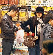 聖保祿婚前婦檢郭富城准熊黛林生