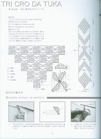 [eu%2520b%255B2%255D.jpg]