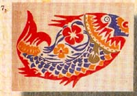 Fish Card
