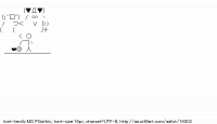 TwitAA 2012-02-14 22:30:51