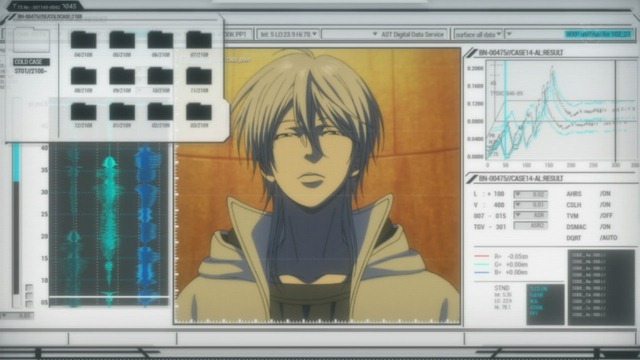 [%255BCommie%255D%2520Psycho-Pass%2520-%252013%2520%255BF5384328%255D.mkv_snapshot_17.11_%255B2013.01.18_21.17.04%255D%255B2%255D.jpg]