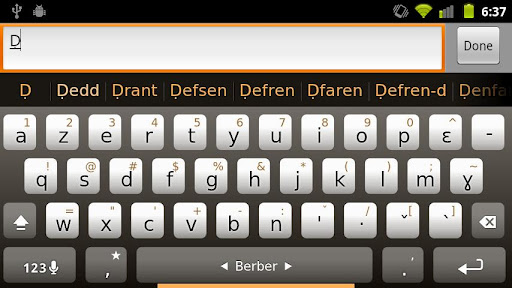 Berber Keyboard Plugin
