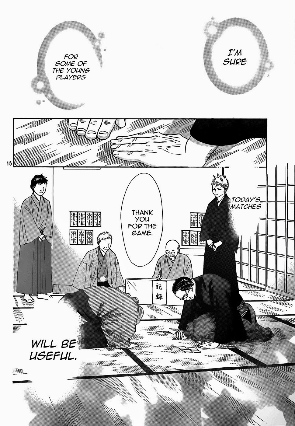 [Chihayafuru%2520-%2520132%2520-5%255B3%255D.jpg]