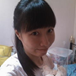 View album
