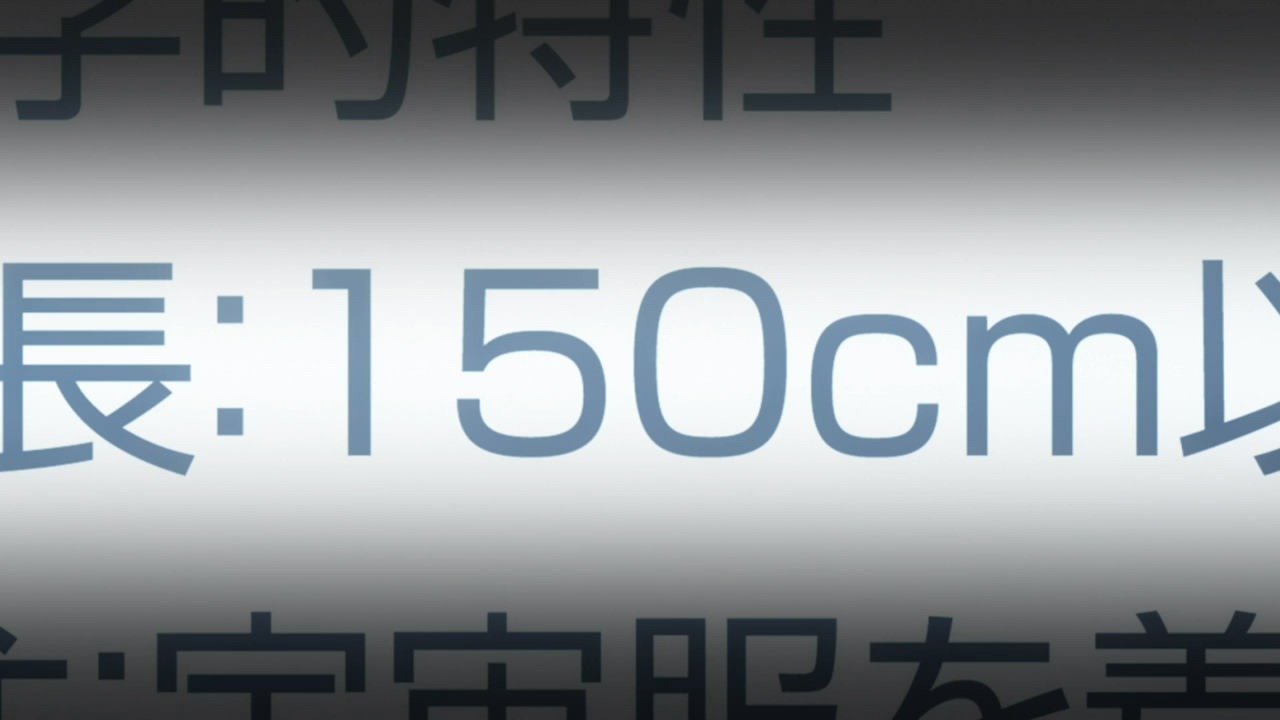 [%255BHorribleSubs%255D%2520Space%2520Brothers%2520-%252021%2520%255B720p%255D.mkv_snapshot_20.29_%255B2012.08.19_10.44.14%255D%255B2%255D.jpg]