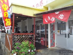 CAM08890 CAM08890
