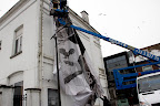 Banner huis Deroissart: Foto
