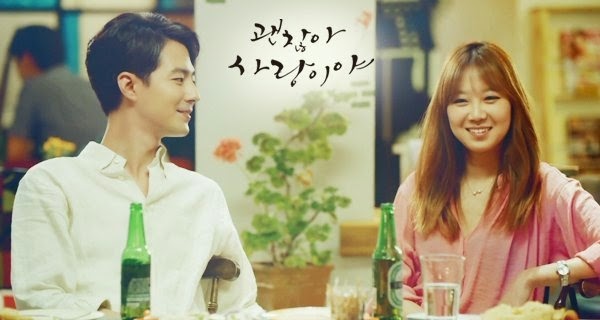 2nd-teaser-trailer-new-posters-and-stills-for-the-Korean-drama-It-Alright-It-Love_22