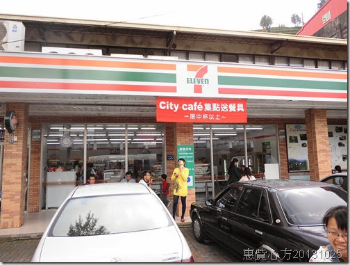 CIMG1171 CIMG1171