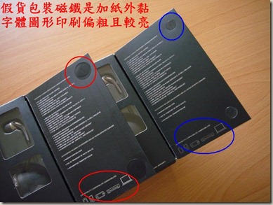 fake vs real akg k340 -003 fake vs real akg k340 -003