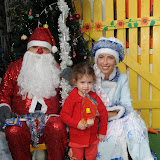 Noviy God 2011 Mladsha...