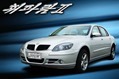 Pyeonghwa-Motors-6 Pyeonghwa-Motors-6