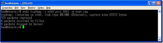 tcpdump-with-cap