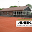 Tennispark 19e Open.JPG