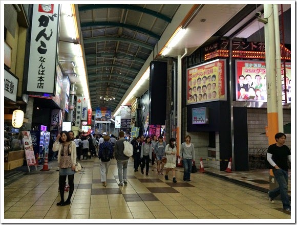 大阪難波東方酒店_周圍環境_09