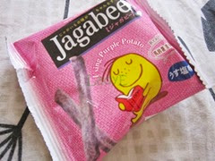 IMG_8339 IMG_8339