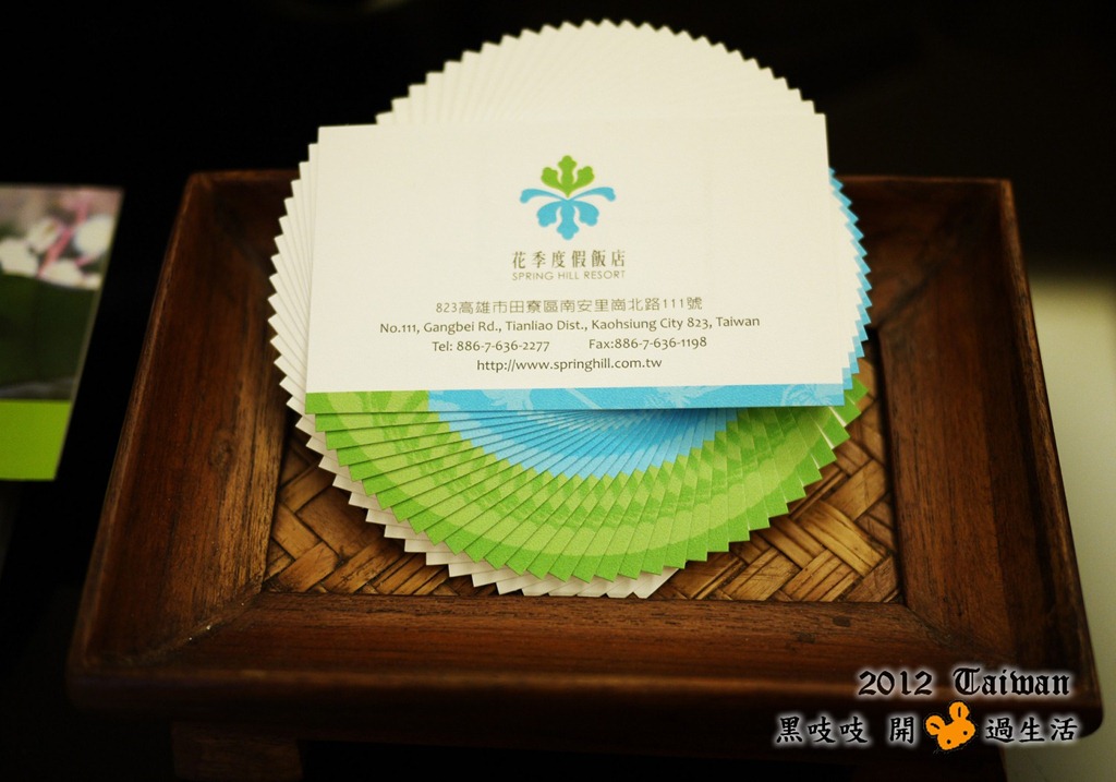 [P1220355%255B3%255D.jpg]