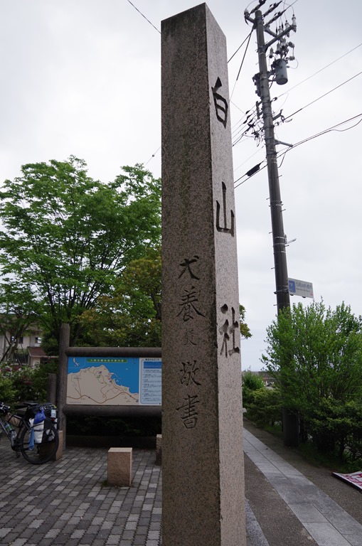 [IMGP1339%255B3%255D.jpg]