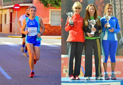 Media Maraton de Dos Hermanas 20145