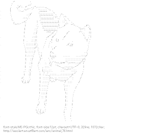 [AA]Dog (Animal)