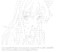 [AA]柏崎星奈 （僕は友達が少ない）