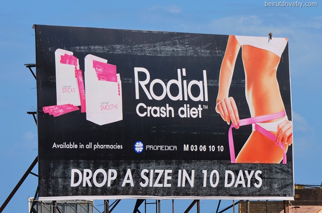 [rodial43.jpg]