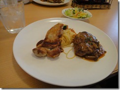 DSC05234 DSC05234