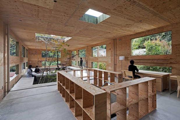 nest by uid architects 5