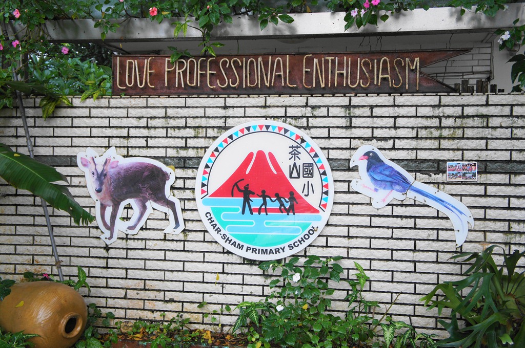 [DSC02710%255B8%255D.jpg]